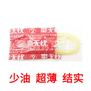 ˬ�o�n���������ͳ����Y������300-5000ֻ�����tԺ�ÿɌ���