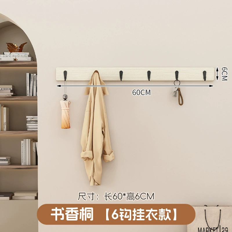 Новый стиль многофункциональная вешалка для одежды крючок для ключей на входной стене на входной стене деревянная вешалка оптом
