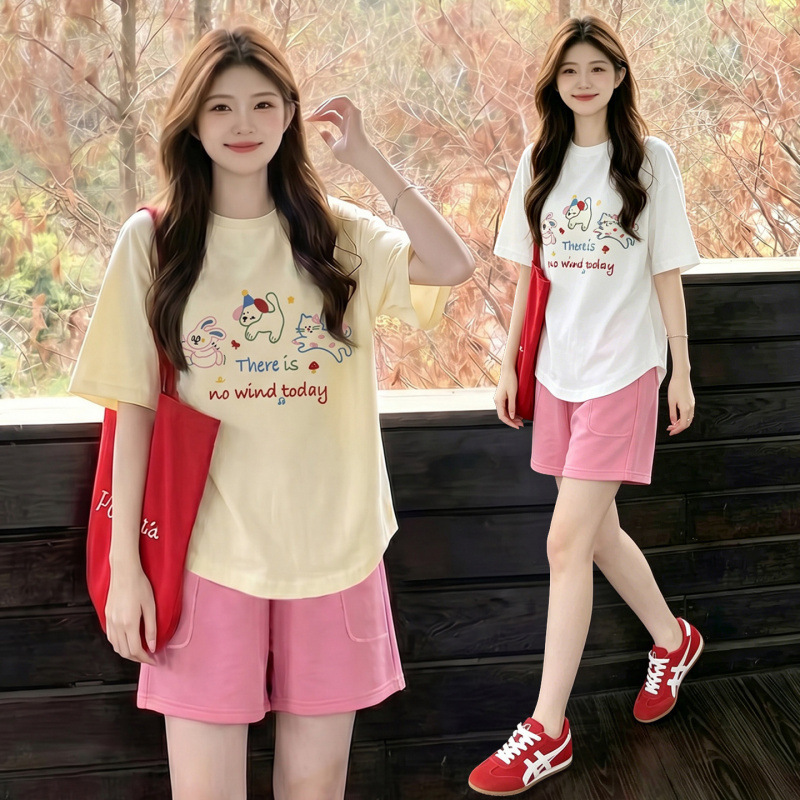 Maternity Shorts Set for Summer, Trendy and Lightweight, Gentle and Age-Reducing Short-Sleeve T-Shirt, Suitable for Commuting, Petite Korean-Style Outfit for Women Maternity Shorts Set for Summer, Trendy and Lightweight, Gentle and Age-Reducing Short-Sleeve T-Shirt, Suitable for Commuting, Petite Korean-Style Outfit for Women