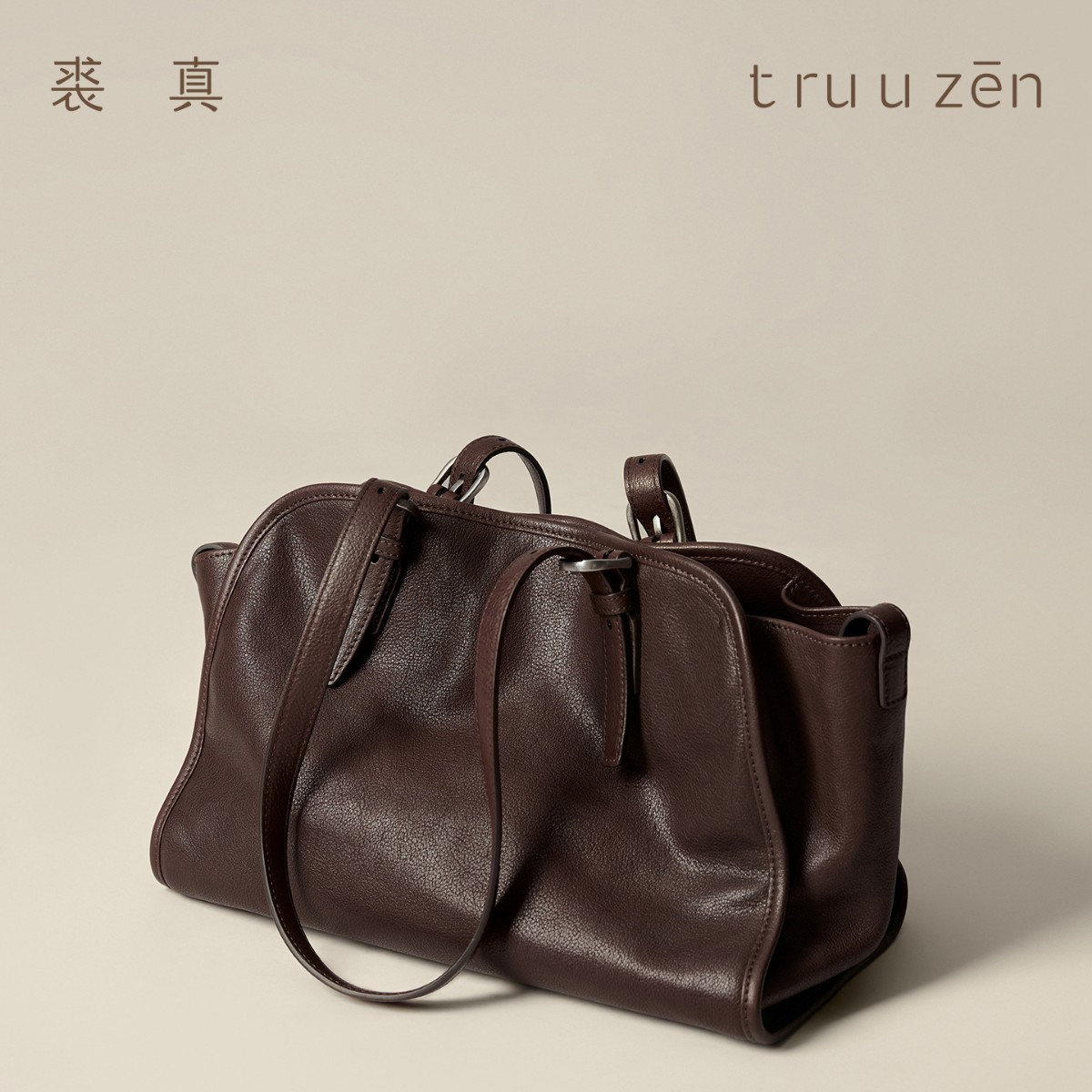 QiuZhen Yuanbao Bowling Bag Vegetable-Tanned Top Grain Cowhide Handbag & Crossbody Bag Retro Genuine Leather Large Capacity Commuter Bag For Women