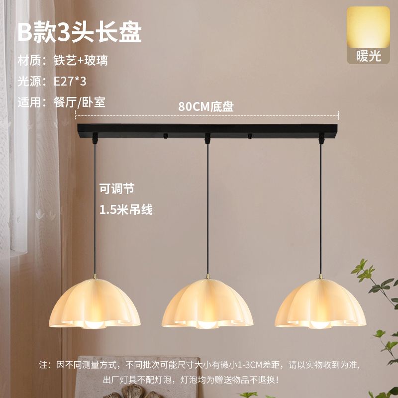 Lámpara de restaurante medieval francesa nórdica postmoderna de cristal crema red lámpara roja dormitorio casero café lámpara de mesa