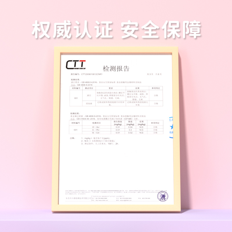 Mini kitchen kitchen utensils medical stone mini non-stick frying pan light oil mini omelette pan 14cm