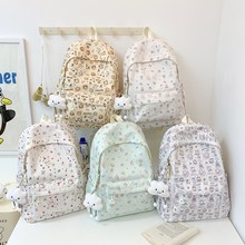 小清新韩版卡通双肩包质感大容量潮流背包通勤初高中学生轻便书包