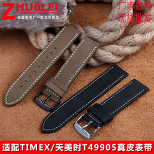 ����ĥɰţƤ�ֱ��� ��������ʮT49905 T49963ϵ��ţƤ���� 20mm