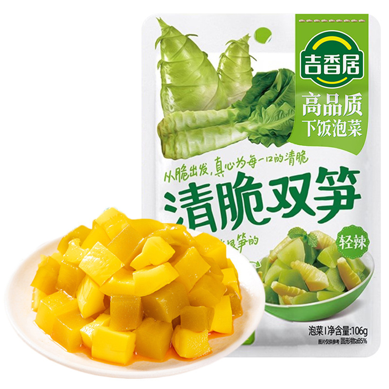 Jixiangju crisp double bamboo shoots 106g refreshing and spicy food bamboo shoots lettuce pickled mustard tuber