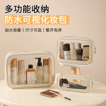 ͸��pvc�ռ{���������羳�����ˮϴ�������ж���;��y���y��