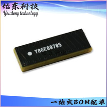 ANT1204F005R0915A ANT1204LL08R0870A ���b12.2x4x1.6MM �쾀