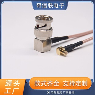 ����MCX-JW3���l�D�Ӿ� 僽������^�}�F48H���^ �����L��500mm