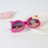 Children's cute sunglasses, cartoon glasses with bow suitable for men and women