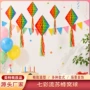 巴西新款跨境气氛挂件
