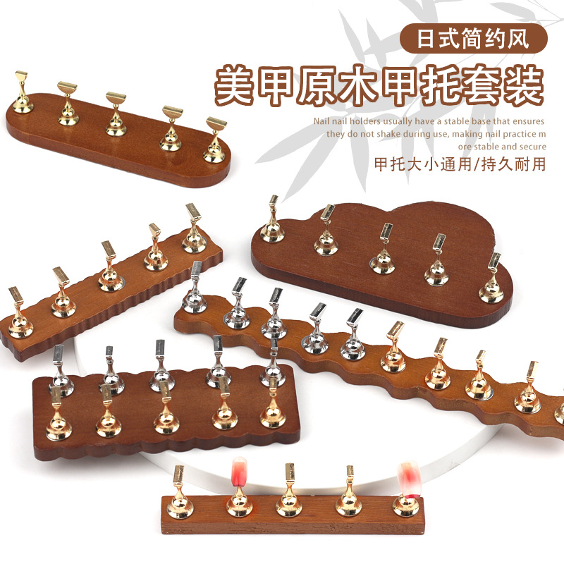 Pequeño libro rojo explosivo base de madera de aspiración de manicuras piezas de ajedrez de manicuras para principiantes manicurista fijo marco de práctica de manicuras