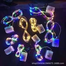 led�~�z���� ����love�����Y���b��}�Q�����~���ʟ��l��