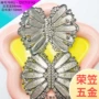 新款镶钻110mm金属链条扣