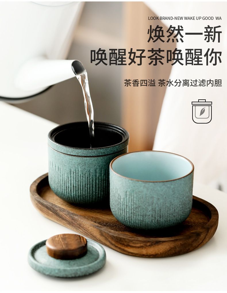 小文快客杯详情 (5).jpg