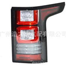 ������·��ȫ��LR034237 LR034255 LR061682Դͷ����