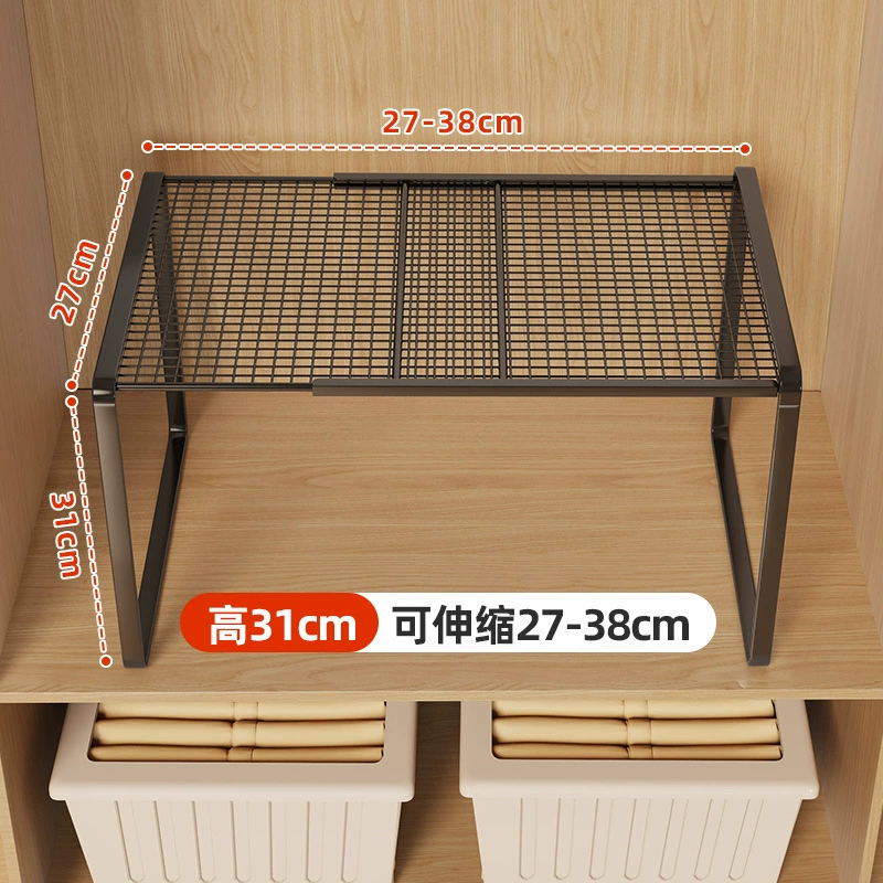 Wardrobe Layered Partition Rack, Adjustable 27–62 cm, Retractable Mesh Shelf (White/Neutral)