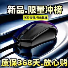 USB�о���˟o�m�����O��̨ʽ��X�Pӛ�����弴���о����