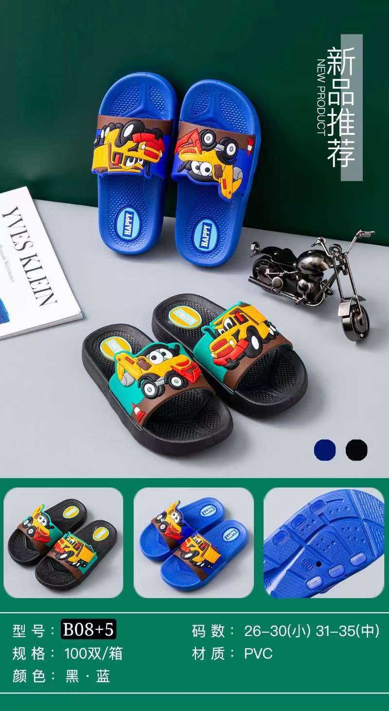 微信图片_20210809211456