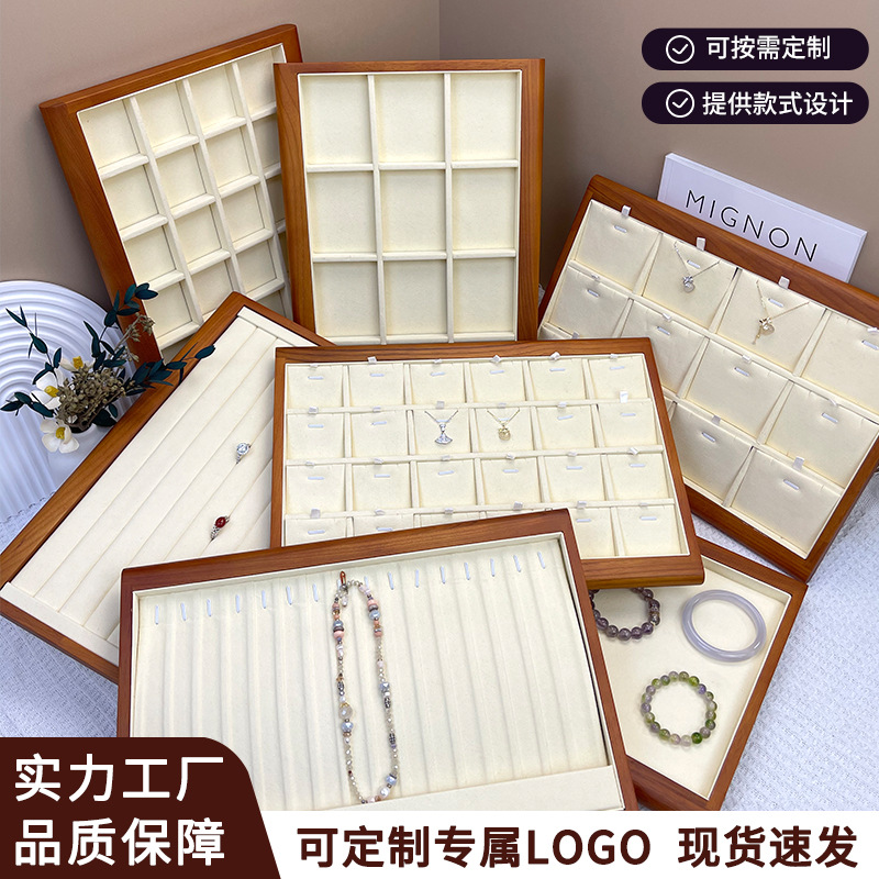 Jewelry, Jewelry Boxes, Display Trays for Jewelry Counters, Grids Storage Trays for Jewelry, Rings, Necklaces, Watches, Jewelry Viewing Trays
