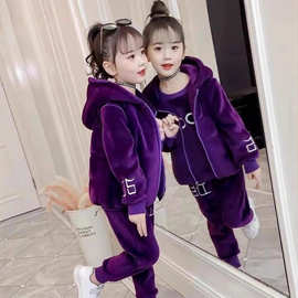 女童套装2025秋冬新款金丝绒三件套甜美小女孩套装双面绒加绒套装