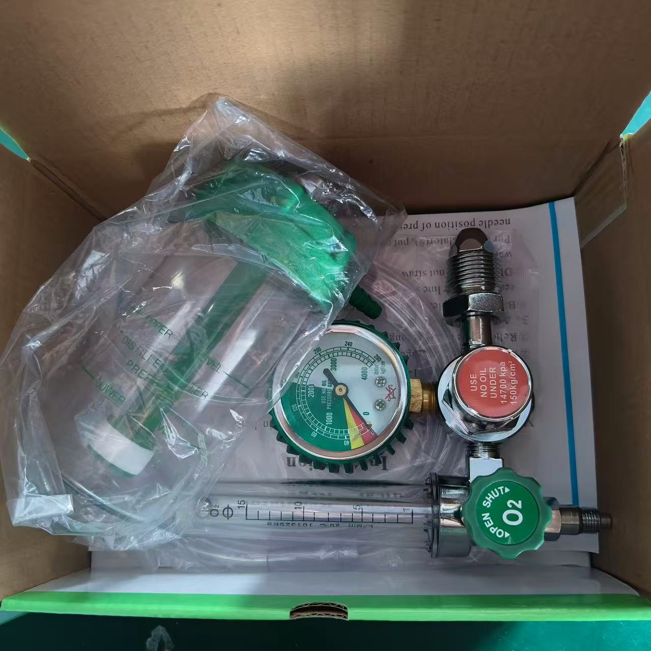 微信图片_20250930164851