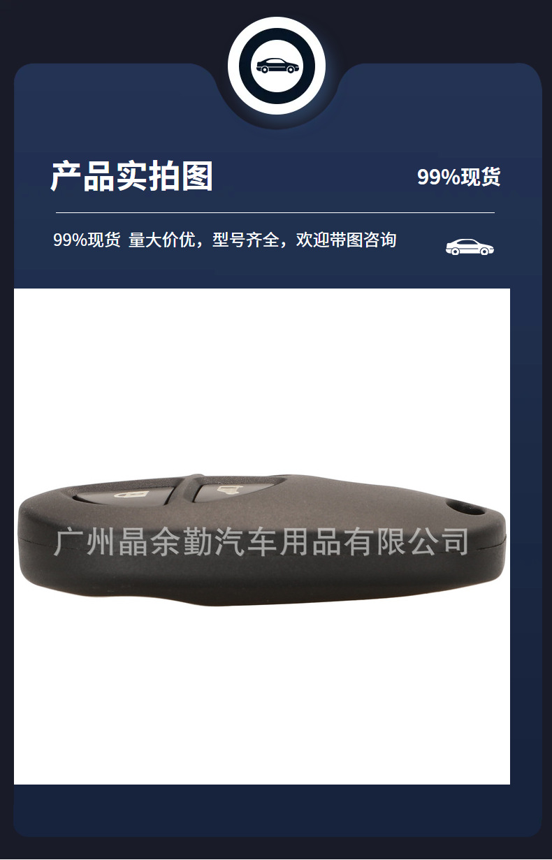 Applicable to Toyota Sequoia 5/6 key car split key remote control GQ43VT20T 315mh frequency