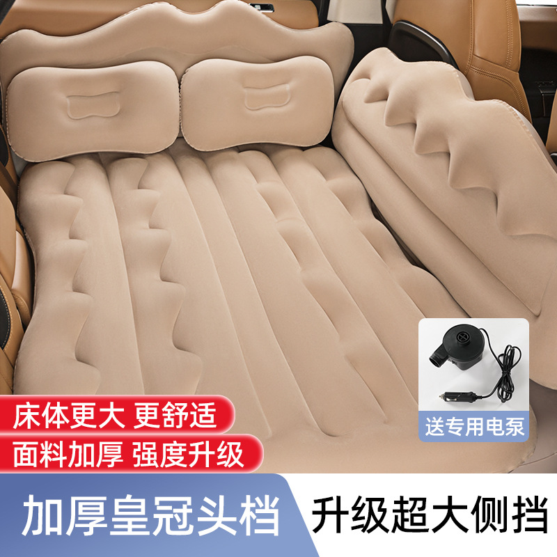 Folding inflatable mattress for sleep