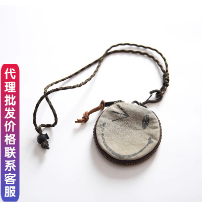 重工水洗帆布军事风笑脸包钥匙收纳包挂件零钱包挂脖式迷你耳机包