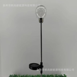 LED���w͸����̫��ܲ�U�������؟����շՇ���IP65̫��ܹ���