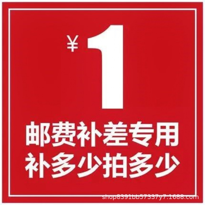 果蔬保鲜柜 商用饮料展示柜 麻辣烫点菜柜风幕柜