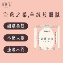 �������̻�ϵ���l�����o�|��������С��������ܛ͸������ҹ��