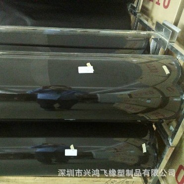 ポリウレタンPUフォーム高密度・低密度防塵・耐衝撃シール・衝撃吸収ガスケット 国産ポロン発泡綿|undefined