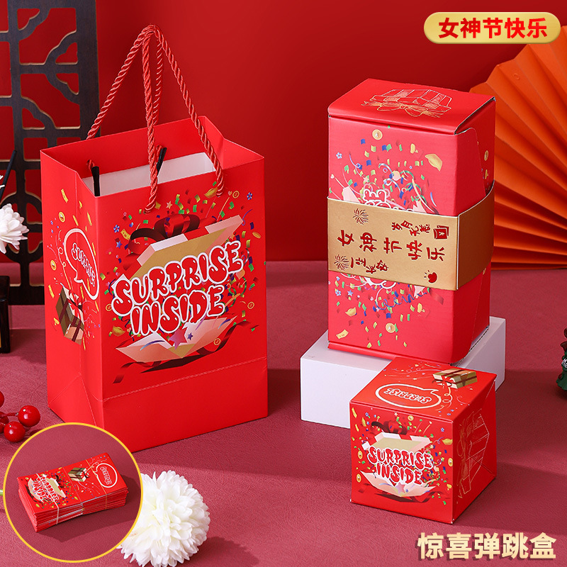 여신 독점 색상-행복한 여신 축제