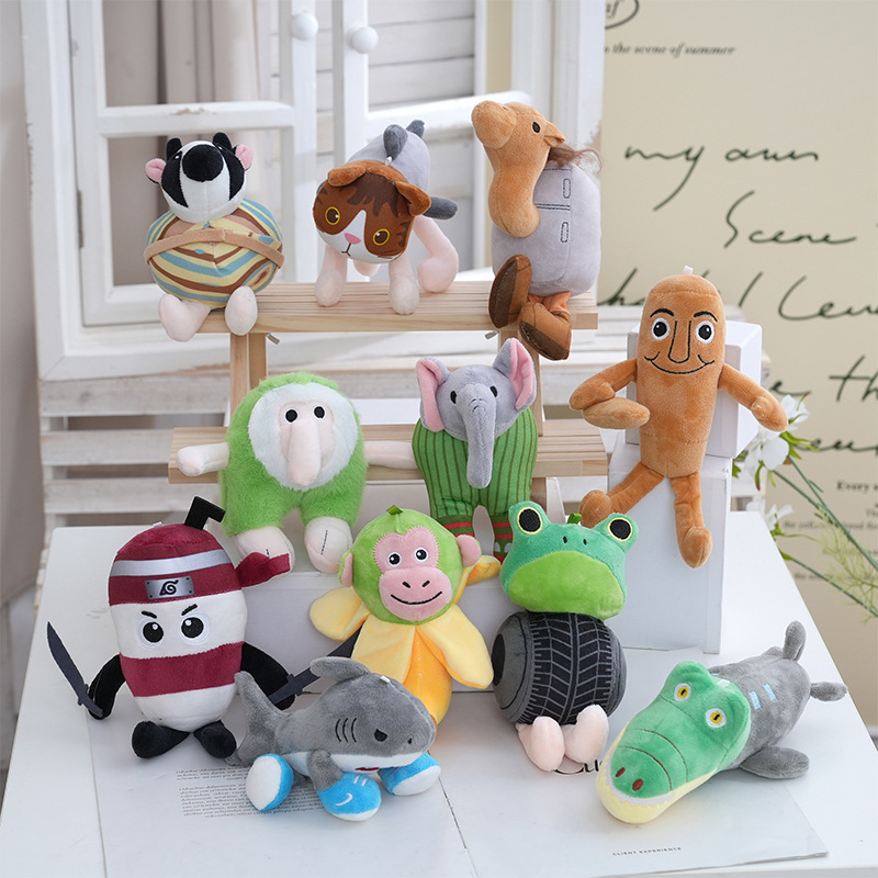 Shanhaijing Monster Plush Pendant Doll Cute Internet Celebrity Hot-Selling Toy Keychain Doll Trendy Toy Wholesale