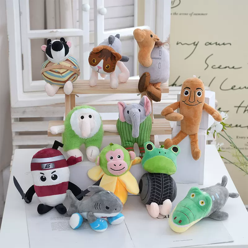 山海经怪物毛绒挂件玩偶可爱网红爆款玩具钥匙扣娃娃潮玩公仔批货