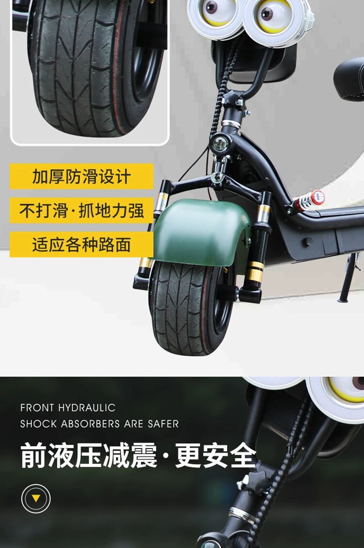 Mini Harley, yellow Harley, double-seater folding electric scooter, adult scooter for carrying children, wide-tire scooter
