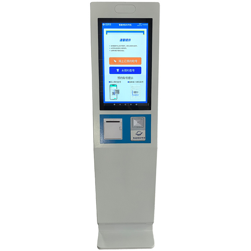 �к��Ŷ�һ���