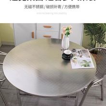 加厚不锈钢圆桌可折叠桌大排挡流水席饭店桌出租房农村家用吃饭桌