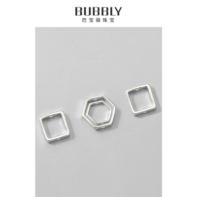 DIY Beaded Bracelet Frame s925 Sterling Silver Square Hexagon Middle Can Put Beads Wrap Bead Accessories (Zərgərlik ara hissələri)