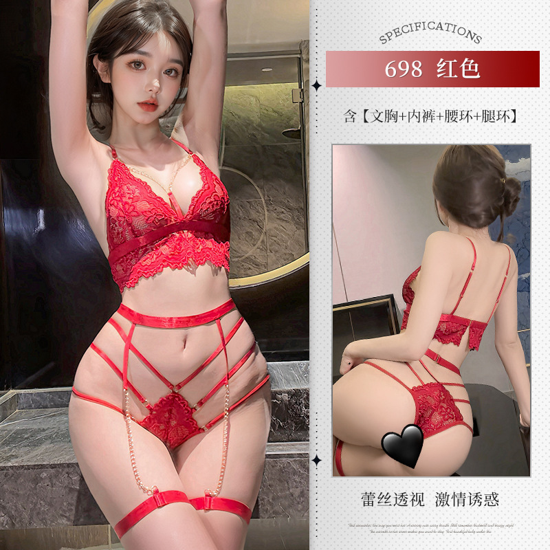 레드(브라+팬티)