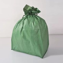 服装物流打包四方平底加厚白灰绿色编织袋蛇皮塑料麻袋快递袋搬家