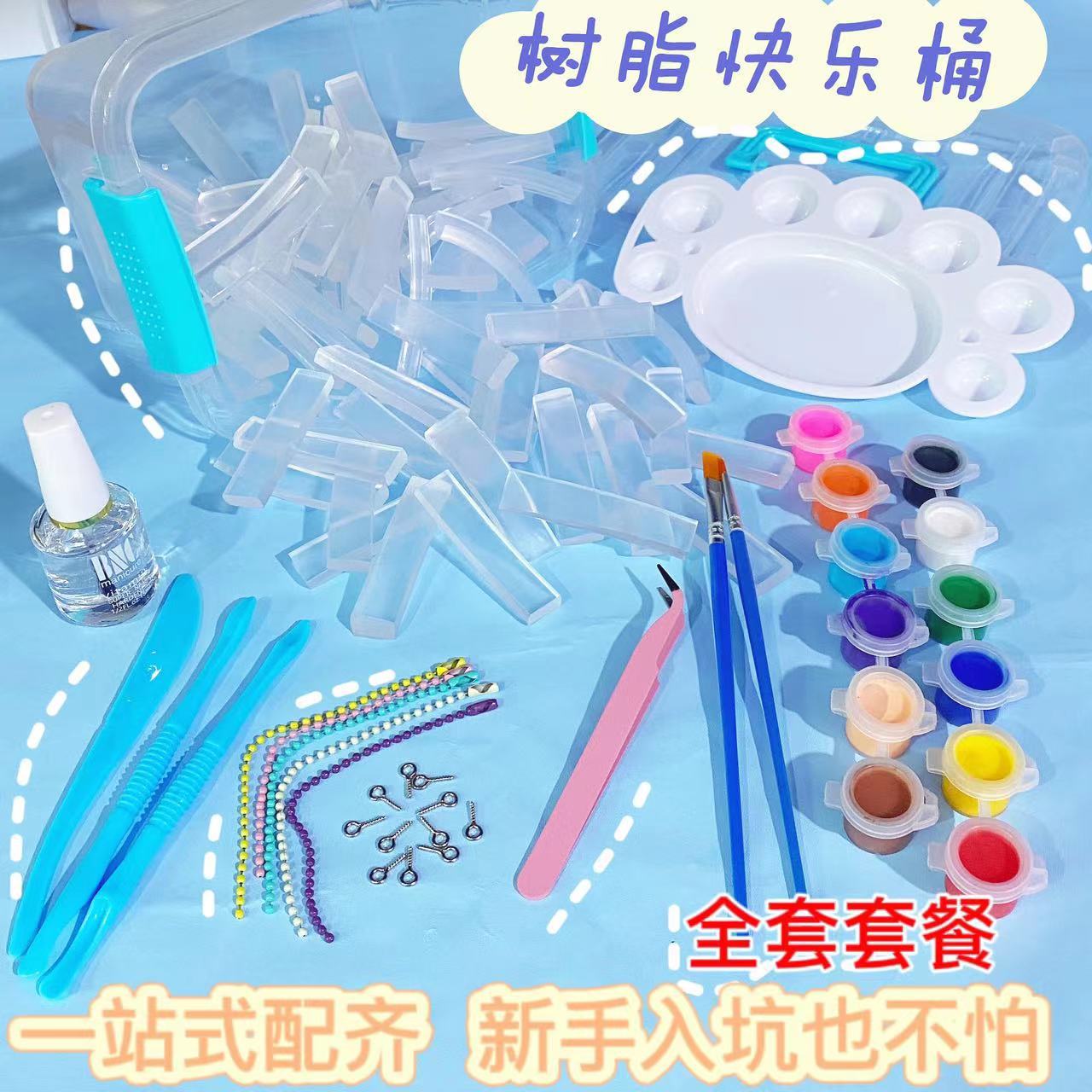 Freedom resin bar transparent block domestic DIY material pack long moldable free resin material for children