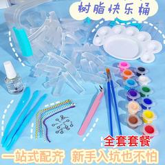 Freedom resin bar transparent block domestic DIY material pack long moldable free resin material for children