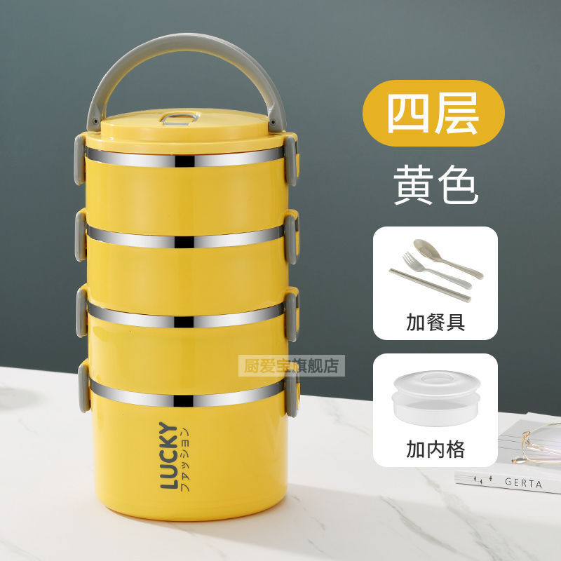 オフィスワーカー向けの断熱ランチボックス、エクストラロング断熱ランチバケツ、ステンレス製断熱バケツバッグ、ランチボックス、学生女子ランチボックス|undefined