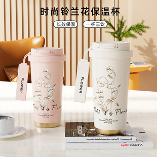 Thermos Cup 316 Stainless Steel Girls Simple High-Looking Ins Large Capacity Student Kidsren Portable Double Drink Coffee Cup
