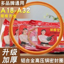 .�X�Ͻ�߉���ܷ�Ȧ��ʽ����������w���zȦƤ�|Ȧͨ�ø߉��