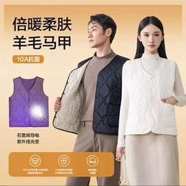 女式马甲;软壳衣裤;保暖套装