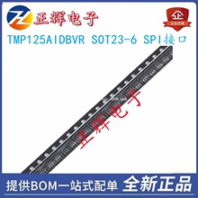 ԭװ��Ʒ ��Ƭ TMP125AIDBVR SOT23-6 SPI�ӿ� &plusmn;12�� �¶ȴ�����