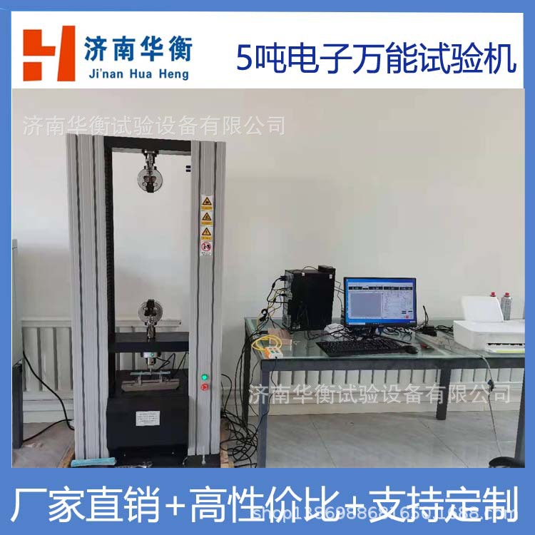 ˮ���������������שǽ�潺��װ�ΰ� ���ϲ�������ǿ�������