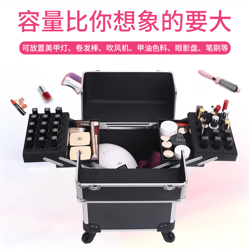 Estuche cosmético multicapa, profesional con maquillador, maleta con ruedas, peluquería de uñas, caja de herramientas de tatuaje, con ruedas, móvil al aire libre, portátil
